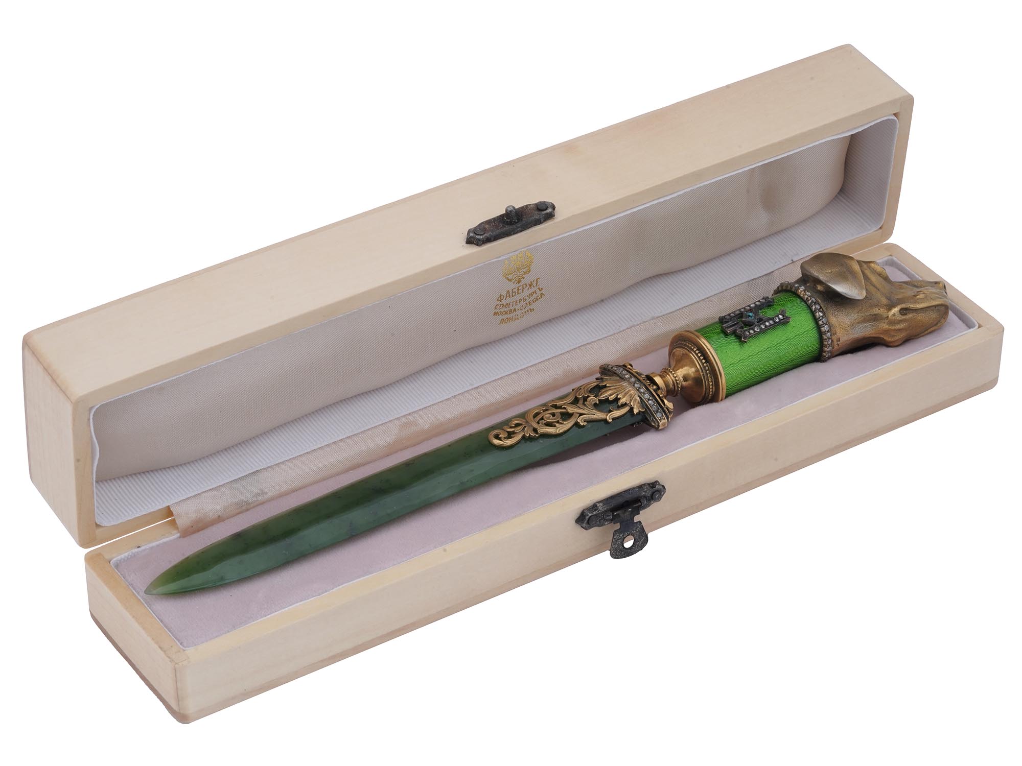 RUSSIAN SILVER JADE DIAMONDS LETTER OPENER KNIFE PIC-3